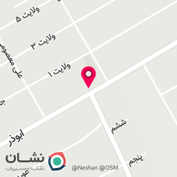 عکس کلینیک پوست و لیزر ستیماه