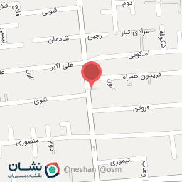 عکس فیزیوتراپی یاشیل