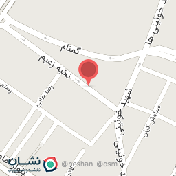 عکس آموزشگاه علمی آزاد دخترانه شیم علم