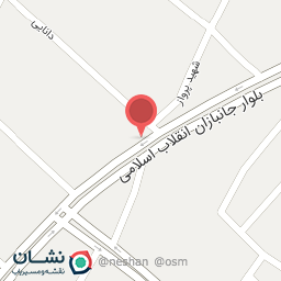 عکس کباب سرای سعید