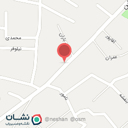 عکس مسکن گلشن