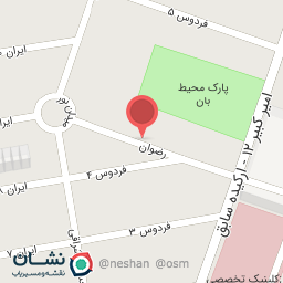 عکس رزالین فلورا