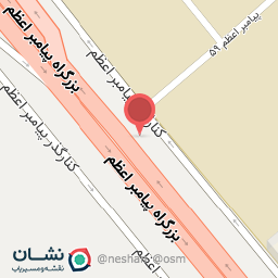 عکس نمایندگی فروش سنگ آتشکوه گامبویی پور