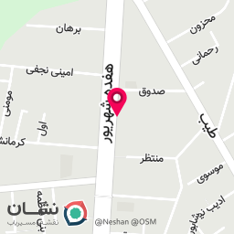 عکس کارواش الماس