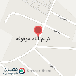 عکس سوپر مارکت میثم سارمی