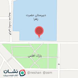 عکس دبستان حضرت فاطمه معصومه (س)