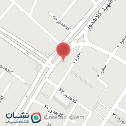 عکس داروخانه دکتر سپاسی