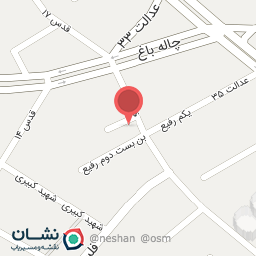 عکس مرکز پلیس +10