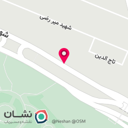 عکس کافه جریان خون