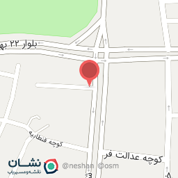 عکس دفترخانه اسناد رسمی شماره 8 خوی