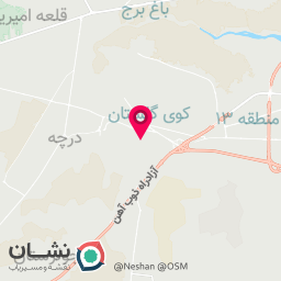عکس فروشگاه ام دی اف 