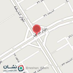 عکس چهارراه اندیشه