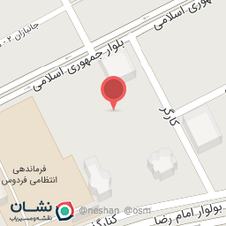 عکس اداره منابع طبیعی و آبخیزداری فردوس 