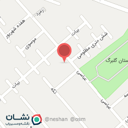 عکس ساختمان امید