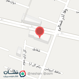 عکس سرویس بهداشتی بانوان