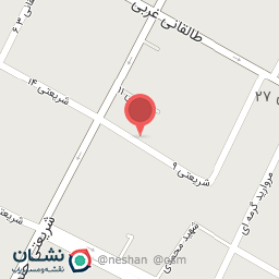 عکس داروخانه دکتر سینا باقری