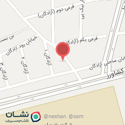 عکس قصابی آزادگان. آزادیخواه