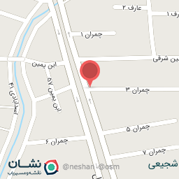 عکس مواد غذایی امین بقای 