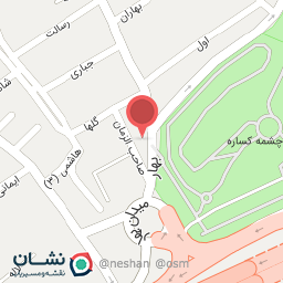 عکس کافی نت دایان