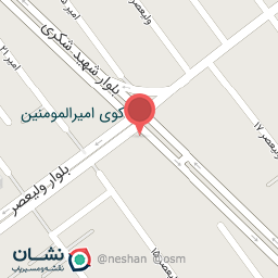 عکس تعمیرگاه و فروشگاه موتور سیکلت و دوچرخه علی