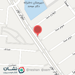 عکس آموزشگاه زبان ماهور