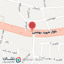 عکس قهوه رضا