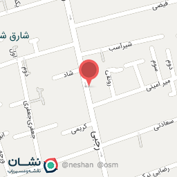 عکس بستنی شاد