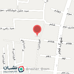 عکس گل فروشی مریم