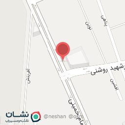 عکس قصابی پارس