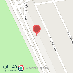 عکس لاستیک فرزین