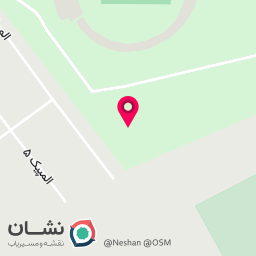 عکس باشگاه تنیس آکو