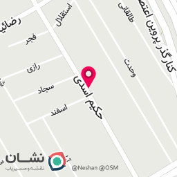 عکس کفش بهنام