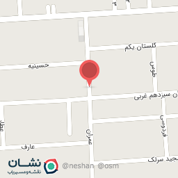 عکس خدمات برودتی آریانا 