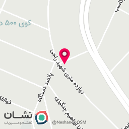 عکس سوپری یاعلی