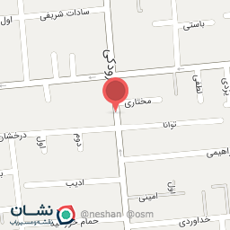 عکس قلیان و تنباکو