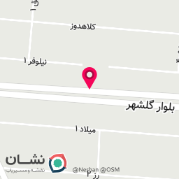 عکس سالن زیبایی فاطیما رزمی