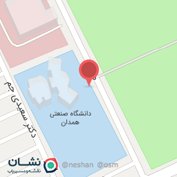 عکس دفتر نگهبانی دانشگاه صنعتی همدان