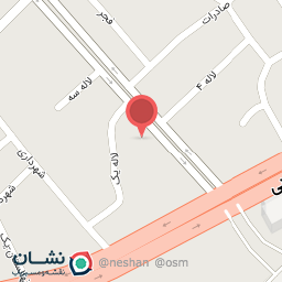 عکس مهمان پذیر امیر