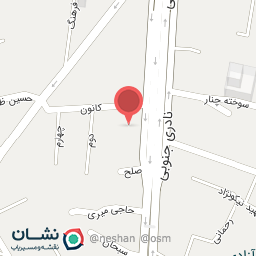 عکس داروخانه گیاه پزشکی وکیلی