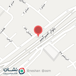 عکس سرزمین آرزوها