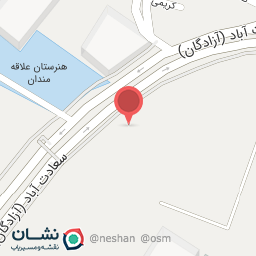 عکس کافه نایس آیس اصفهان