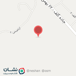 عکس زمین چمن شهنیان پور