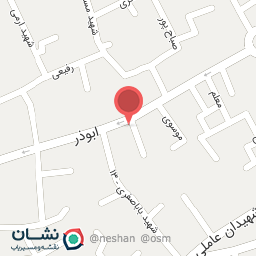 عکس پوشاک آسمان