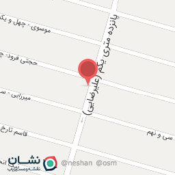 عکس آکادمی زبان انگلیسی رویان