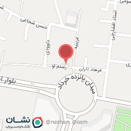 عکس آکادمی هیلدا چرم