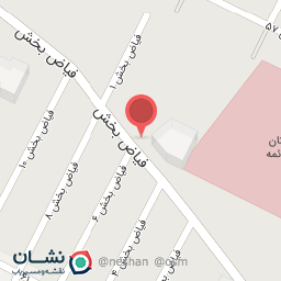 عکس فروشگاه اتکا شعبه شهید حامدی شعبه امام خمینی