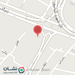 عکس داروخانه الهام شریفی