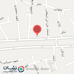 عکس کلینیک اصغر جوانمردی