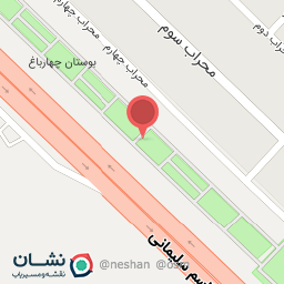 عکس پارک نواری چهار باغ نهاوند