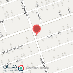 عکس تخمه فروشی خلیل